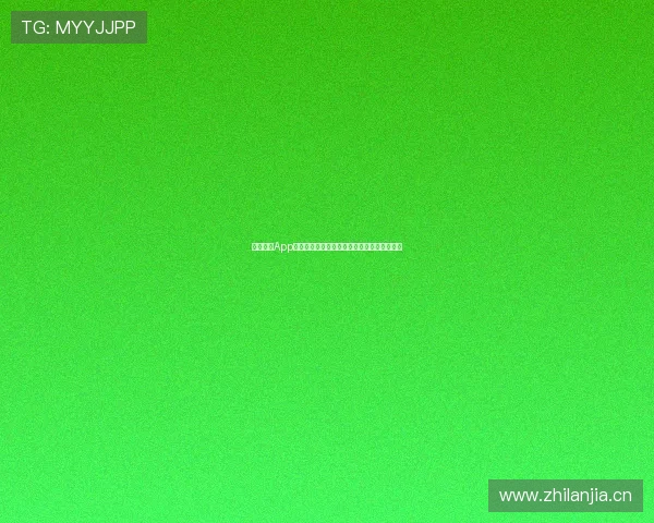 雅博体育App苹果下载安装教程助您畅享精彩体育赛事体验